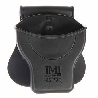 IMI Defense - Polymer Roto Paddle Pouch for Handcuffs - Z2700