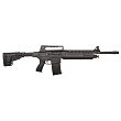 Strzelba samopowtarzalna Sibergun D-Mare Black kal. 12/76 - 18