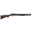 Strzelba powtarzalna Mossberg 590A1 Retrograde model 51665 kal. 12/76