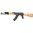Montaż do latarki/lasera do AK/AKM - Picatinny - Midwest Industries - 2