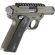 Pistolet Ruger Mark IV 22/45 Tactical 3