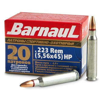 Nabój kulowy FMJ 3.56G Barnault // 223 REM.