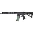 Karabinek AR-15 WBP Piast 14.5
