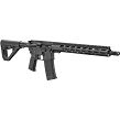 Karabinek Ruger Harrier - 16