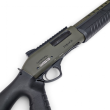 Strzelba Fabarm Martial 14