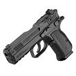 Pistolet CZ Shadow 2 Carry OR kal. 9x19mm - 3