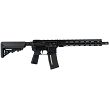 Karabinek AR-15 IWI ZION Z-15 lufa 14.5 inch, kal. 5,56x45mm / .223REM - 2
