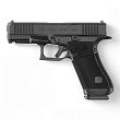 Pistolet Glock 45 GEN 6 kal. 9x19mm