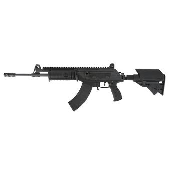 Karabinek IWI Galil ACE. 30nb. 16 inch. kal. 7.62x39mm