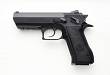 Pistolet IWI Jericho 941 stalowy szkielet FS. 4.4 inch. kal. 9x19mm