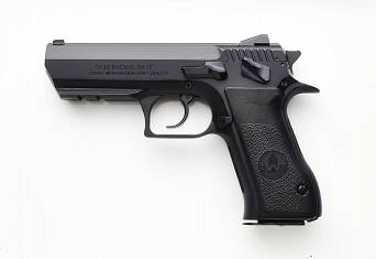 Pistolet IWI Jericho 941 stalowy szkielet FS. 4.4 inch. kal. 9x19mm