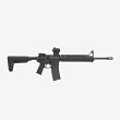 Kolba Magpul MOE TR - Czarna - MAG1444-BLK - 4