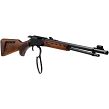 Karabinek Savage Revel DLX kal. .22LR - 3