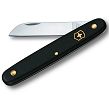 Victorinox Scyzoryk ogrodniczy. 100mm. Nylon. czarny. blister