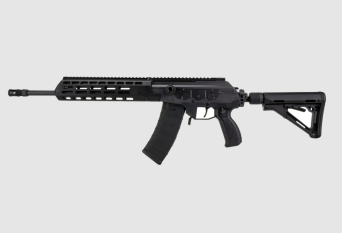 Karabinek IWI Galil ACE Gen. 2, 30nb 16  inch, kal. 7.62x39mm