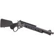 Karabin Lever Action Smith & Wesson Model 1854 Stealth Hunter 16.3