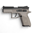 Pistolet CZ P-07 KADET Urban Gray kal.22LR