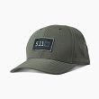 Czapka z daszkiem 5.11 TOPO BOX VENT-TAC CAP kolor: RANGER GREEN