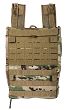 Plecak na bukłak 5.11 PC HYDRATION CARRIER MC kolor: MULTICAM