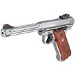 Pistolet Ruger Mark IV Hunter 6,88