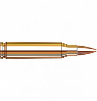 Broń myśliwska, broń nowa - szeroka oferta | twojabron.pl