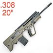 Karabinek Bullpup IWI Tavor 7, 20nb, 20 inch, FDE .308 Winchester