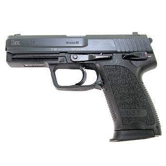 Pistolet H&K USP kal. 9x19mm