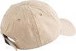 Czapka z daszkiem męska 5.11 FLAG BEARER CAP kolor: KHAKI - 2