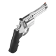 Rewolwer Smith & Wesson 460V 5``- kal. .460 S&W Magnum  (163465) - 3