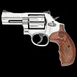 Rewolwer Smith & Wesson Model 686 Deluxe 3